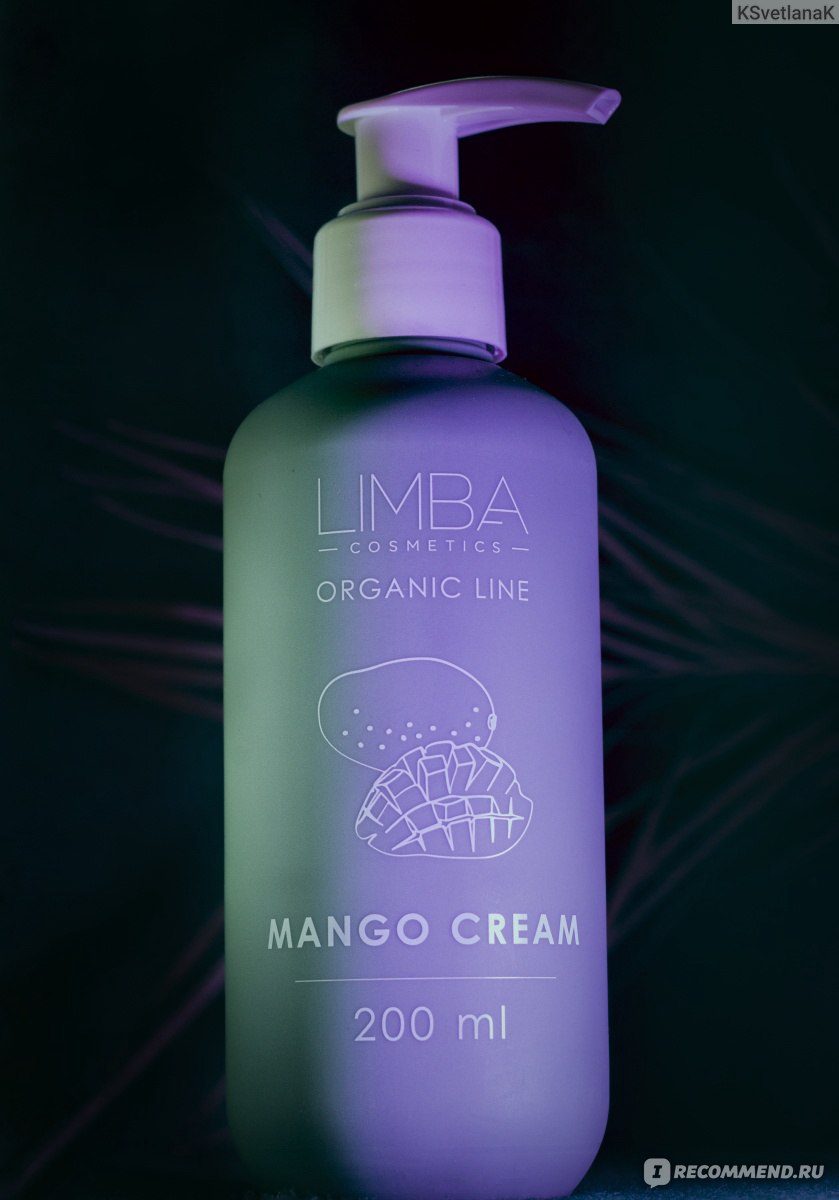 Косметика для волос лимба. -Термозащита limba Cosmetics Organic line Mango. Термозащита для волос limba. Термозащита для волос Lane. Термозащита для волос в Мюллер.
