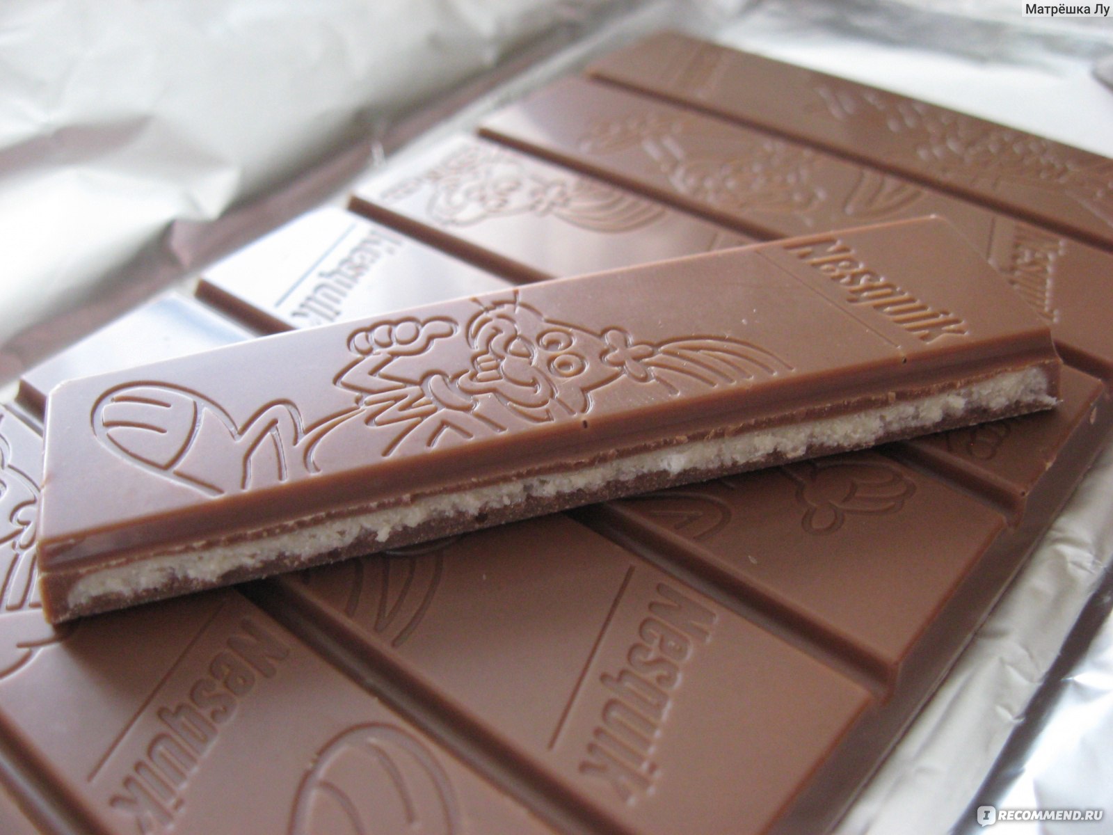 Шоколадка имеет длину 25. Поддельный шоколад. Бутафорский шоколад. Шоколад настоящий и ненастоящий. Палена шоколад.