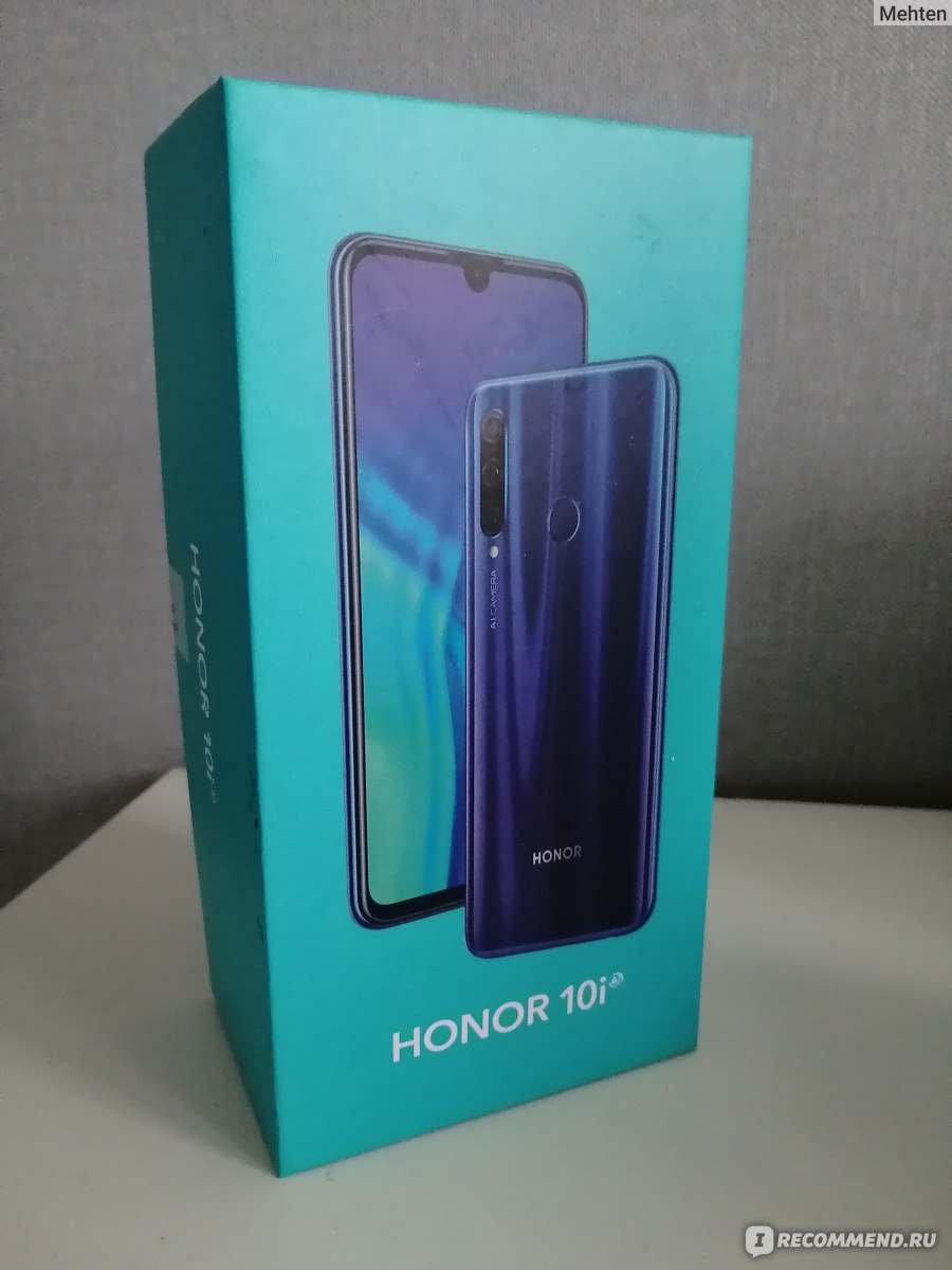 Смартфон Honor 10i - «Помогает избавиться от телефонозависимости. » | отзывы