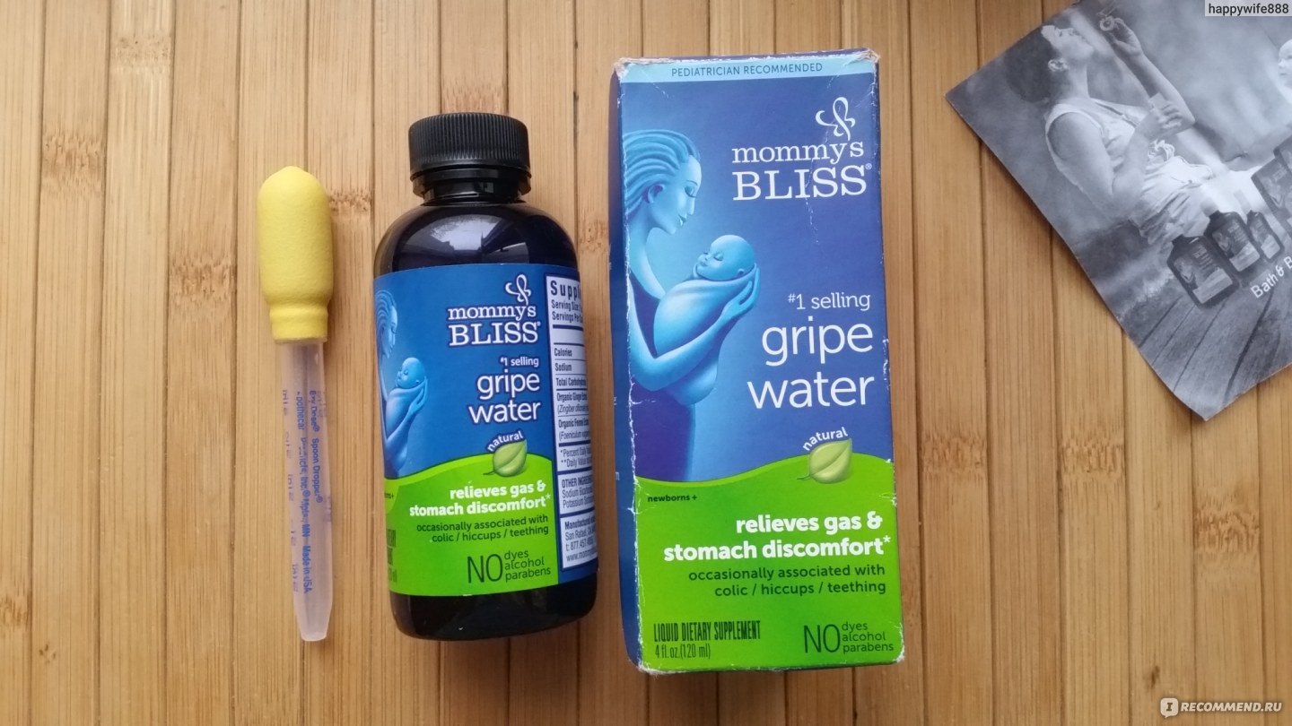 Gripe water mommy s. Mommy's Bliss gripe Water IHERB. Mommy&#39;s Bliss gripe Water. Mommy's Bliss железо. Mommy's Bliss шприц.