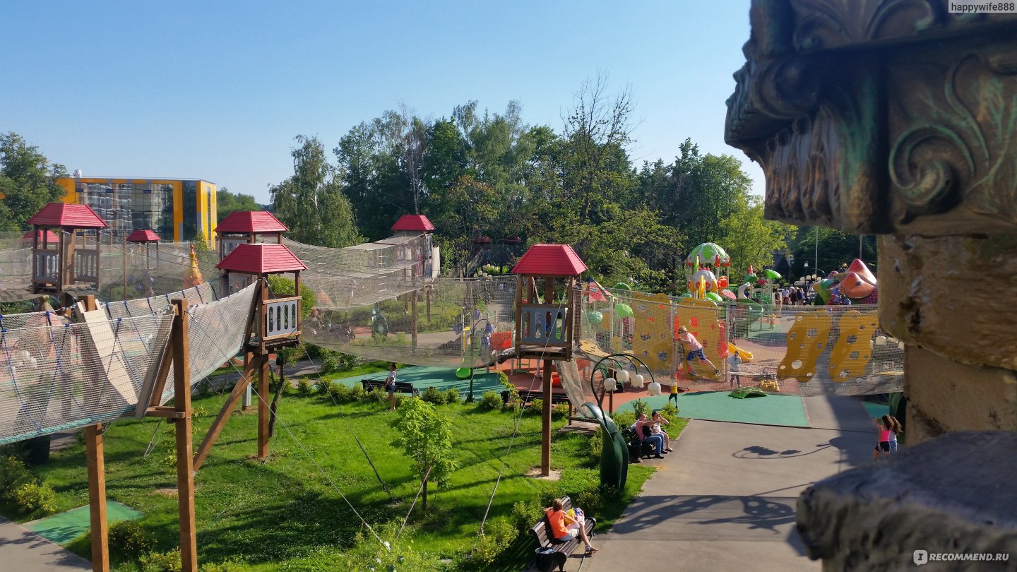 Совхоз имени Ленина парк для детей