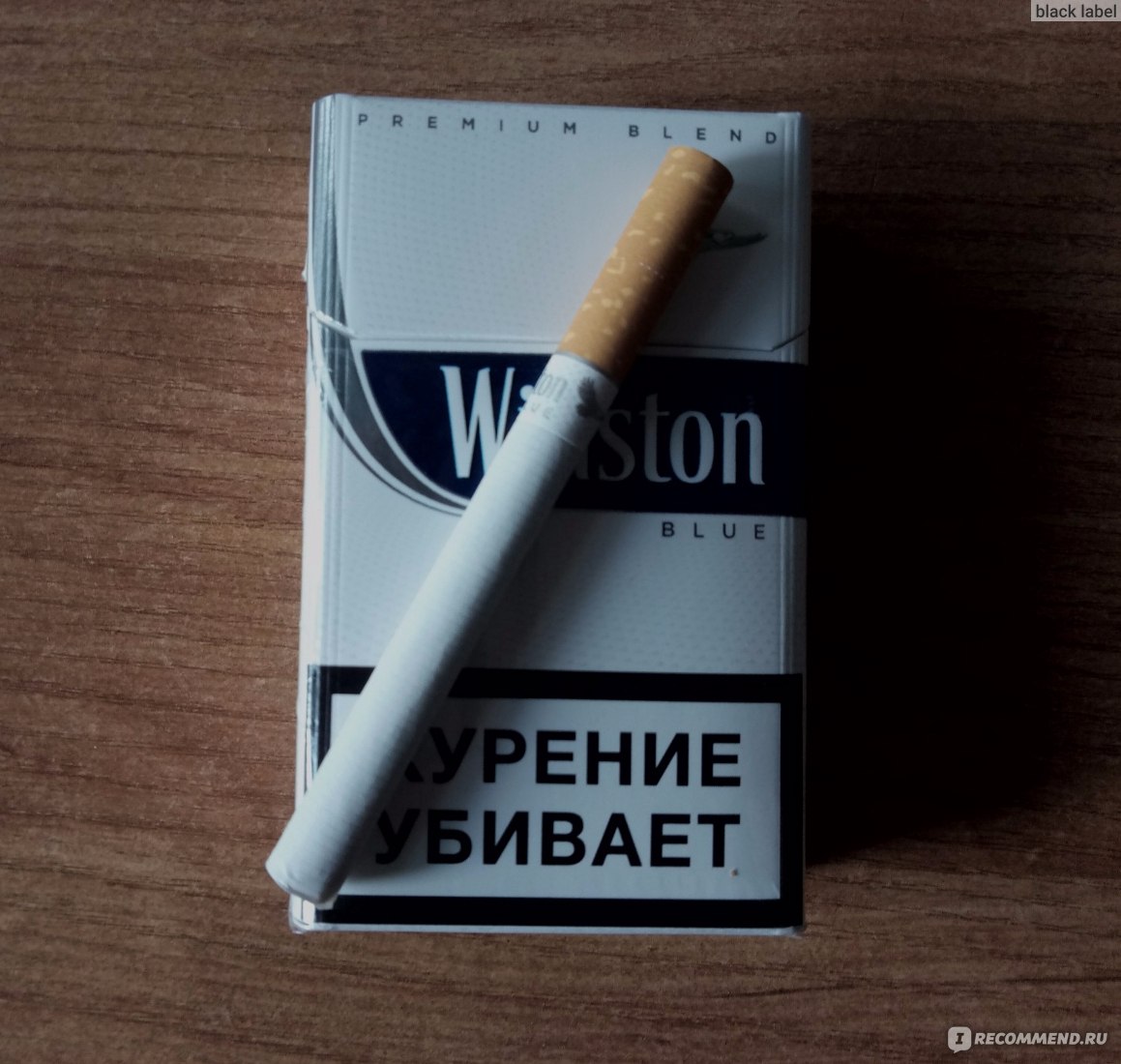 Сигареты Winston Classic Blue