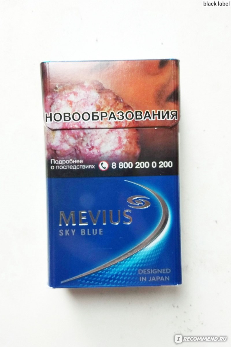Сигареты MEVIUS Sky Blue - "Приятные сигареты, которые надоедают со временем." о