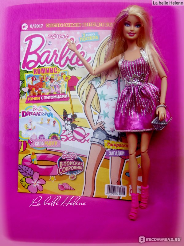 Игра для девочек: Барби поп певица и рок звезда