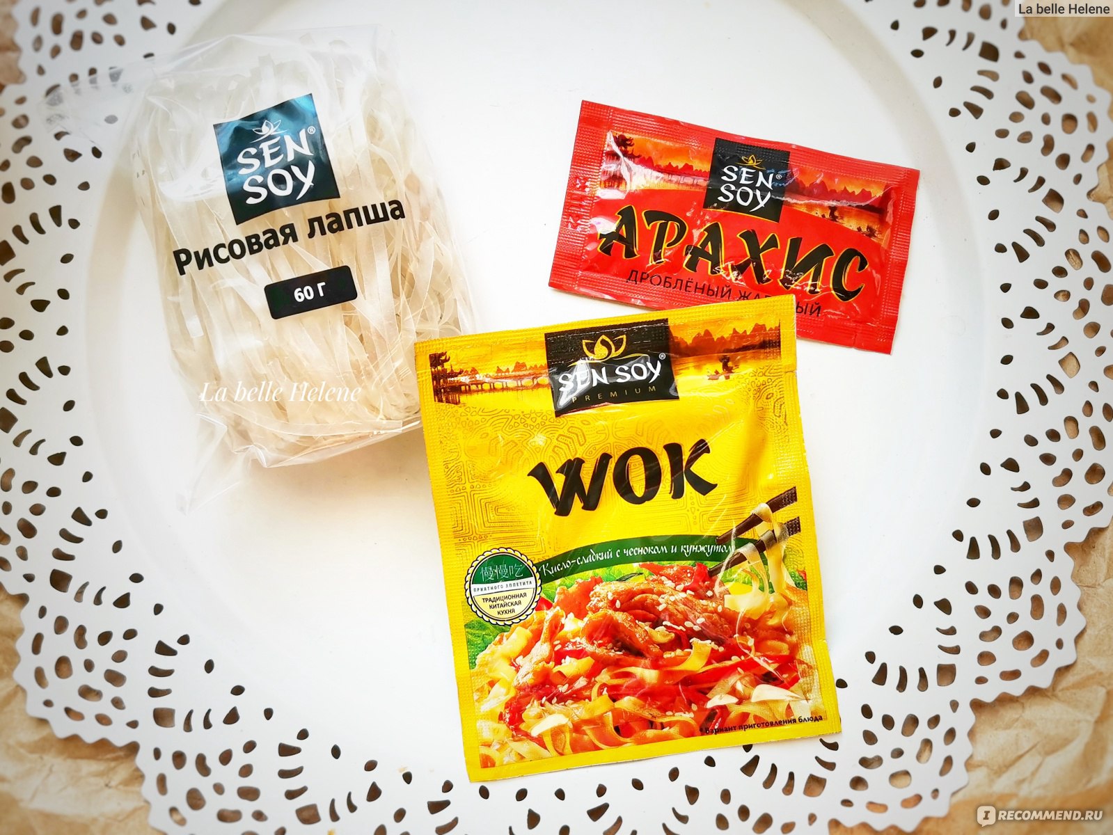 РИСОВАЯ ЛАПША БЫСТРОГО ПРИГОТОВЛЕНИЯ Sen Soy / Сэн Сой Wok под соусом кисло- сладким с чесноком и кунжутом - «Повторить покупку желание не возникло» |  отзывы