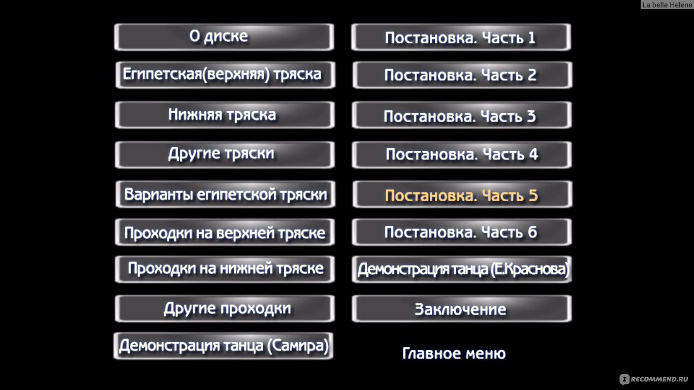 Трясет сиськами соло. Порно видео трясет сиськами соло смотреть онлайн.