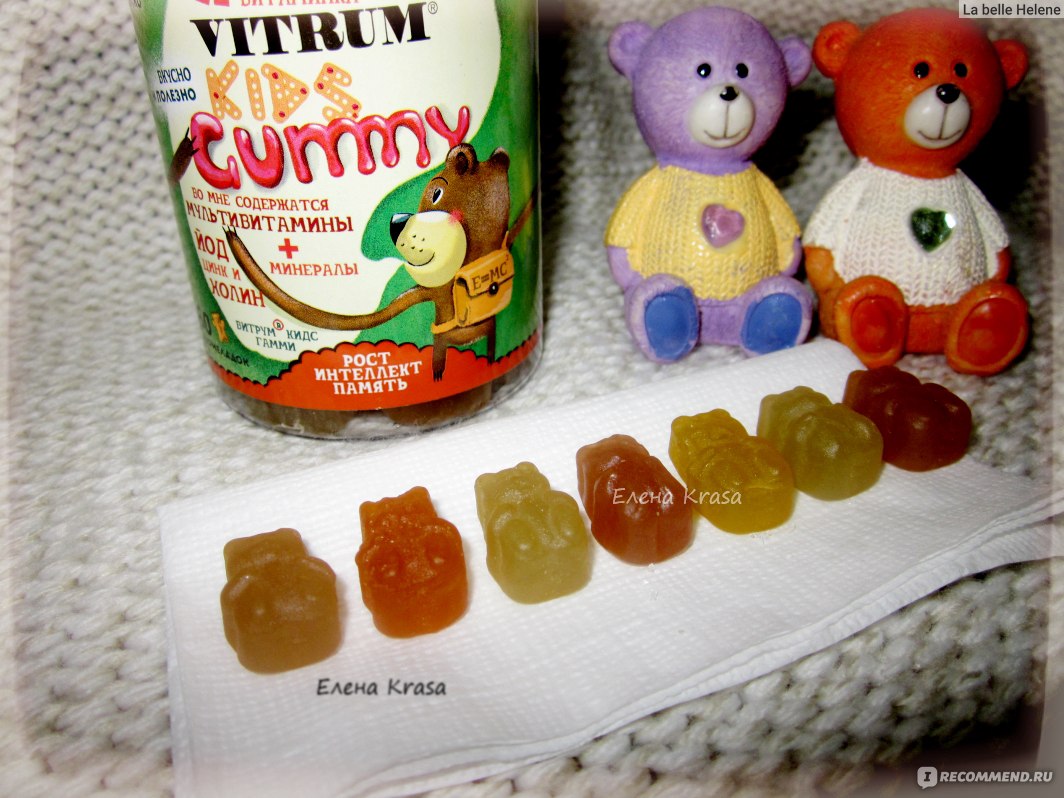 Vitamin Gummy РјРёС€РєРё