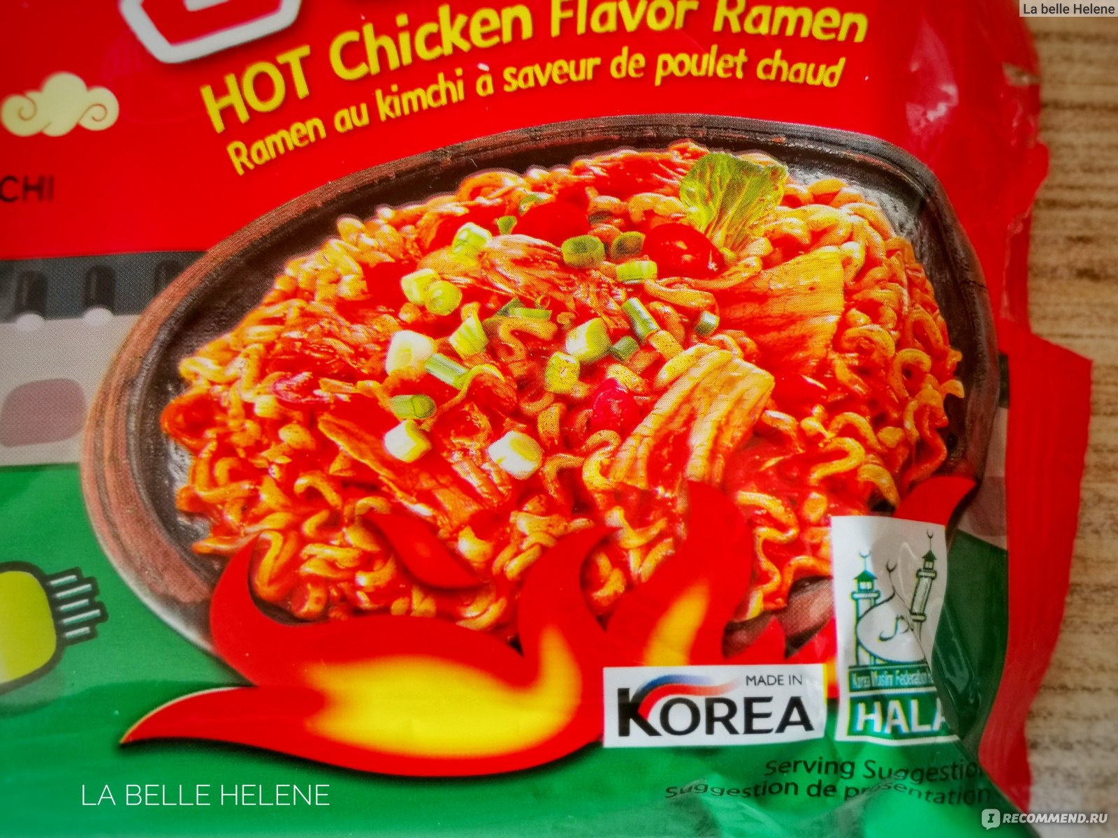 Лапша быстрого приготовления Samyang Buldak Kimchi Hot Chicken Flavour  Ramen - «Какая на вкус корейская лапша в соусе кимчи? Уровень остроты  зашкаливает! 🔥 Что входит в состав? И как приготовить? » | отзывы