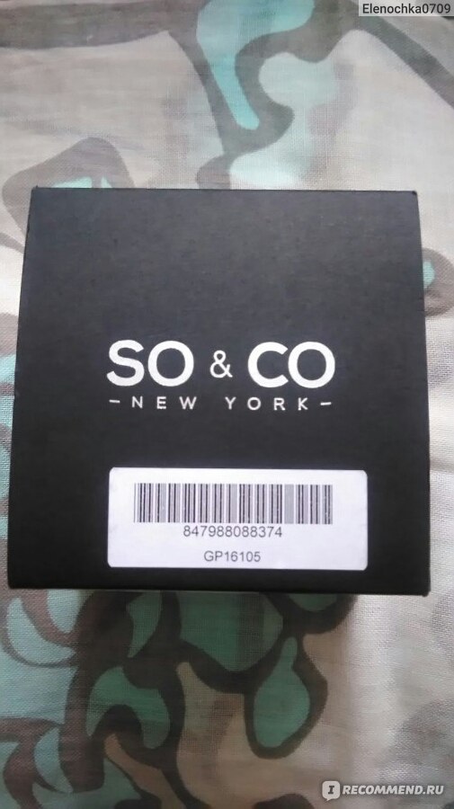 So&co brand sale