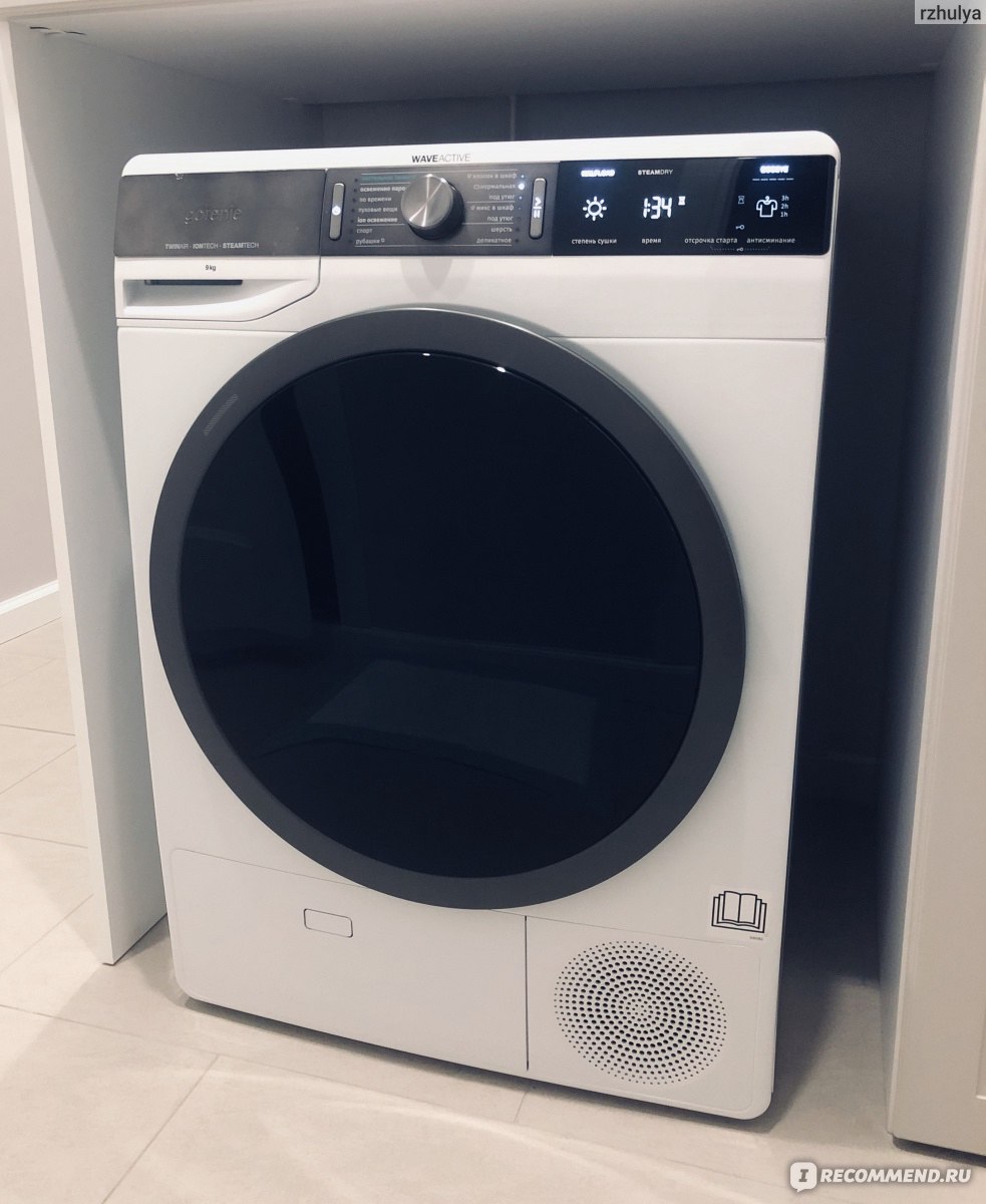 Сушильная машина Gorenje Ds92ils - «Машина, которая освободила меня от  вечного рабства «развесить-собрать-развесить-собрать...». Теперь сушка  белья приносит мне одно удовольствие!!!» | отзывы