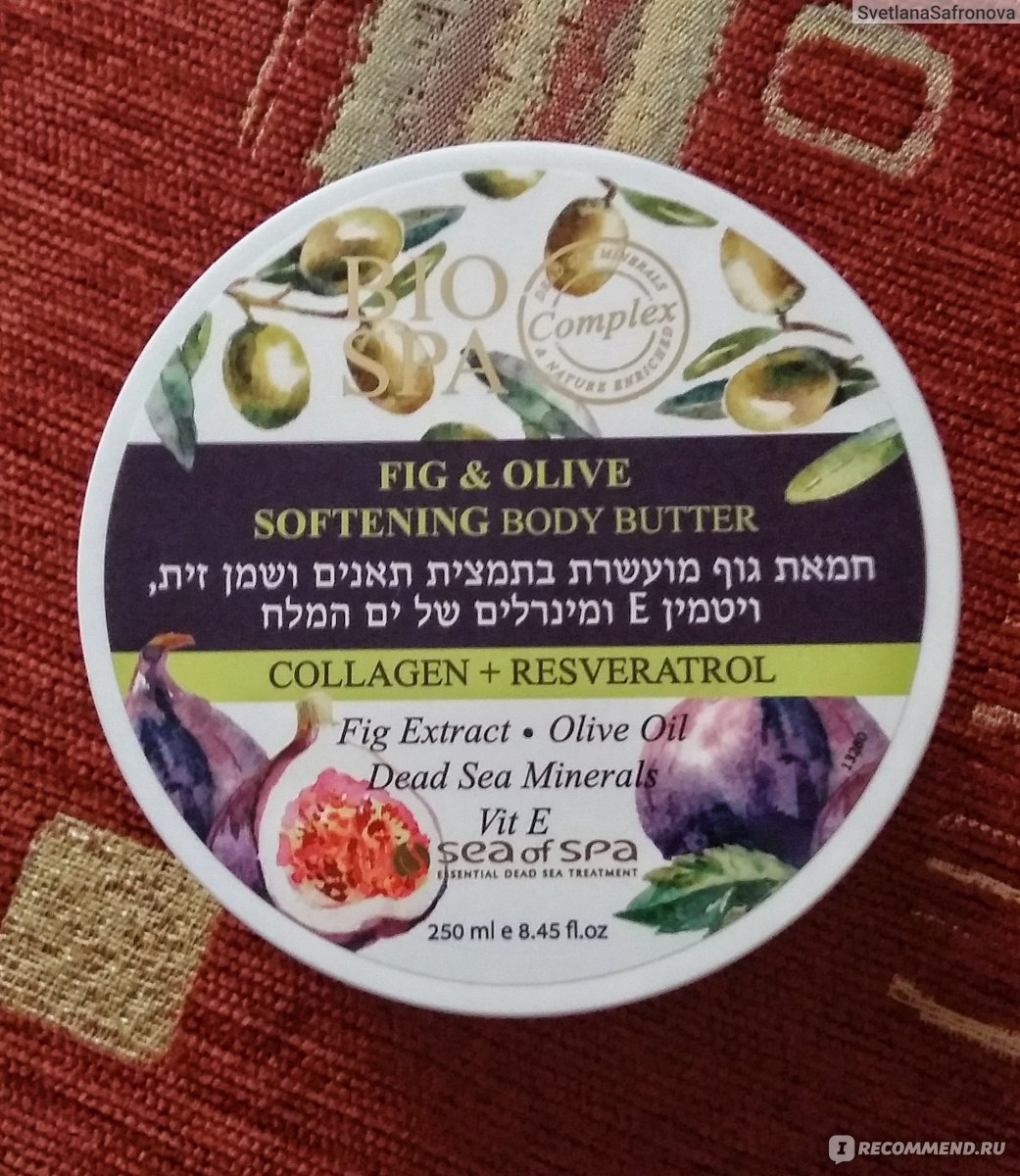 Крем-масло для тела SEA of SPA Инжир и оливковое масло. Fig & olive  softening body butter. - «Для тех кому масло-слишком жирно, а обычный крем  не дотягивает. После сильного загара обязательно! » |