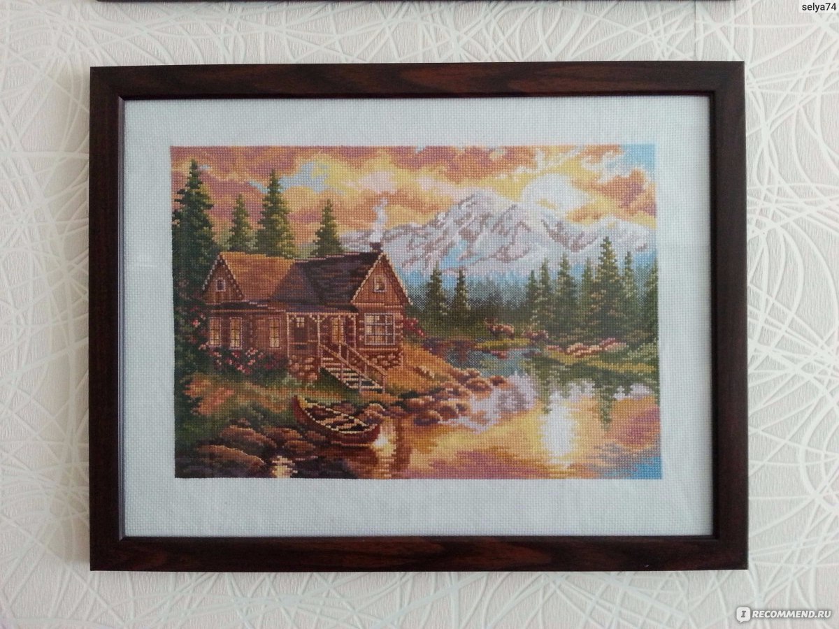 Cross Stitch Embroidery Kit PS-7423 