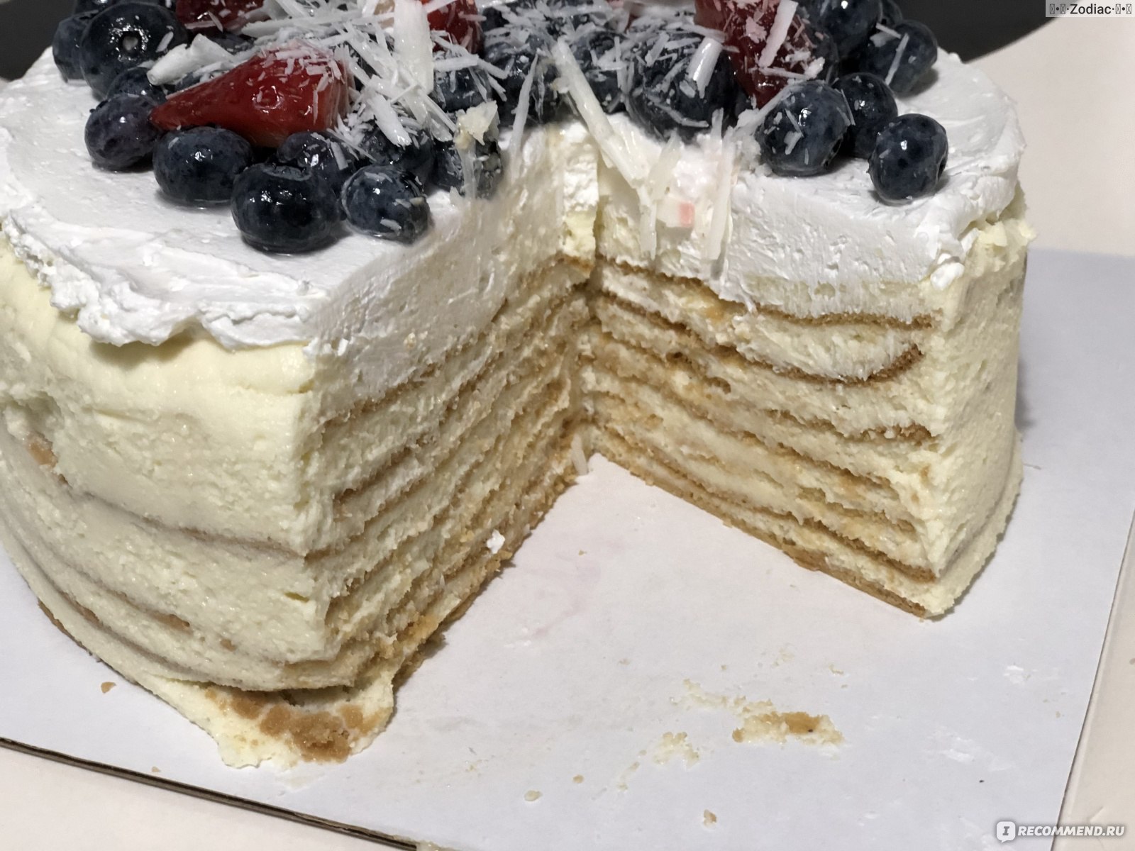 Торт Наполеон Спар bocconto