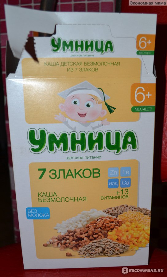 Каша умница 5 злаков с липой