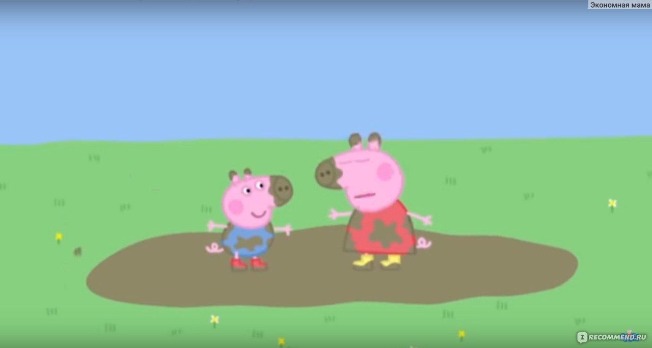 Свинка Пеппа / Peppa Pig - «Про половую дискриминацию в 