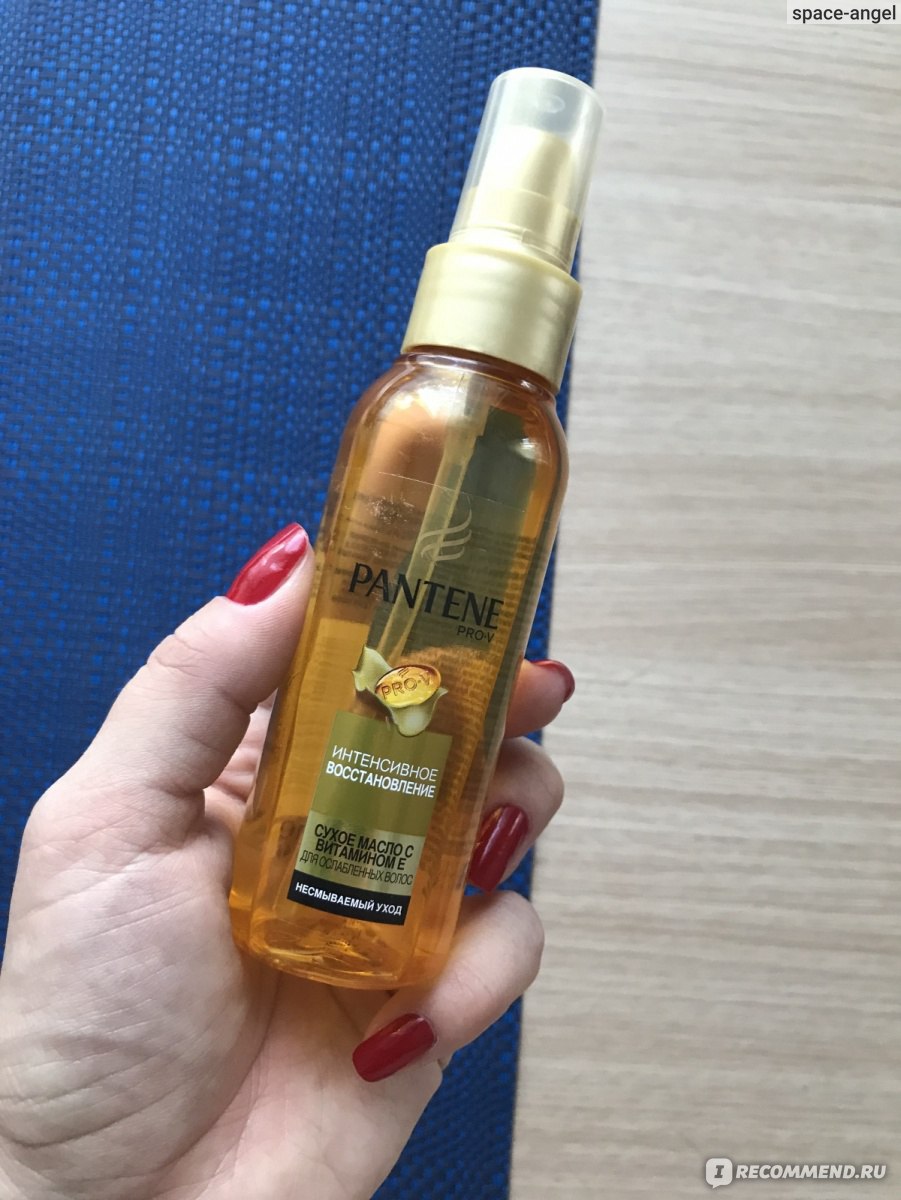 Масло для волос Pantene Pro-V С Витамином Е - «"Несмотря на милое ...