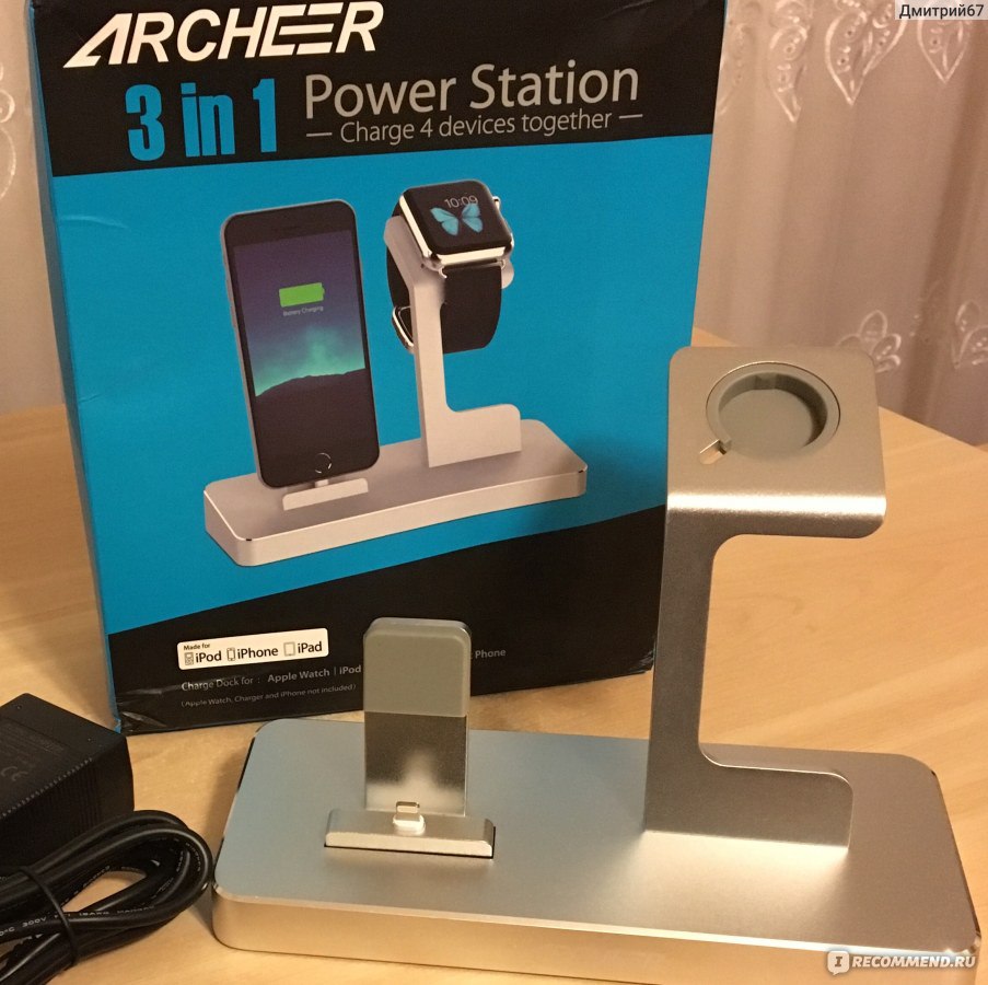 Сетевое зарядное устройство Archeer 3 in 1 powerstation - «Лучшая зарядная  станция для гаджетов apple!» | отзывы