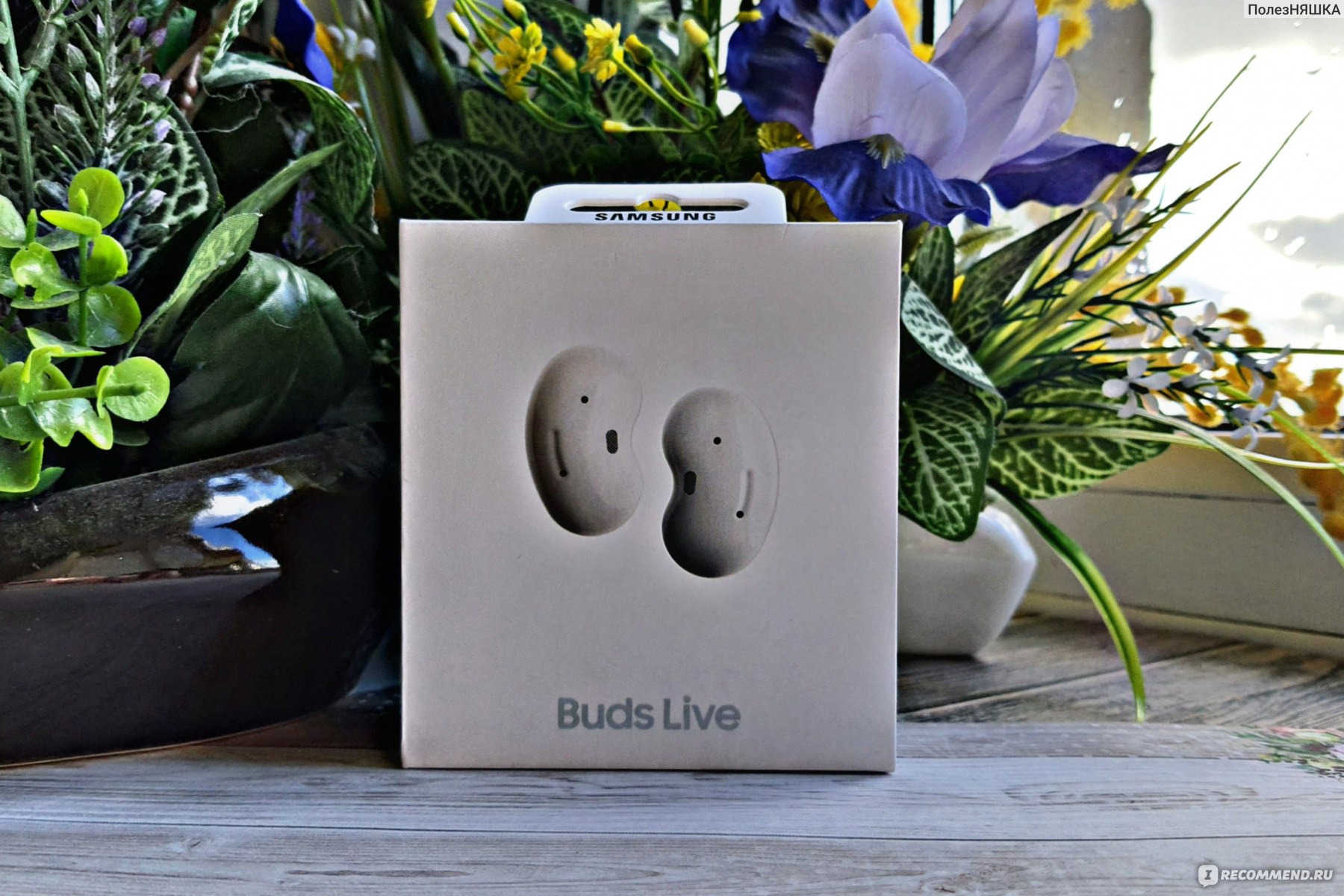 Беспроводные наушники Samsung Galaxy Buds Live - «Они отучили меня слушать  музыку круглосуточно. Мои первые беспроводные наушники, которые сразу  полюбились, хоть и имеют довольно весомый минус» | отзывы