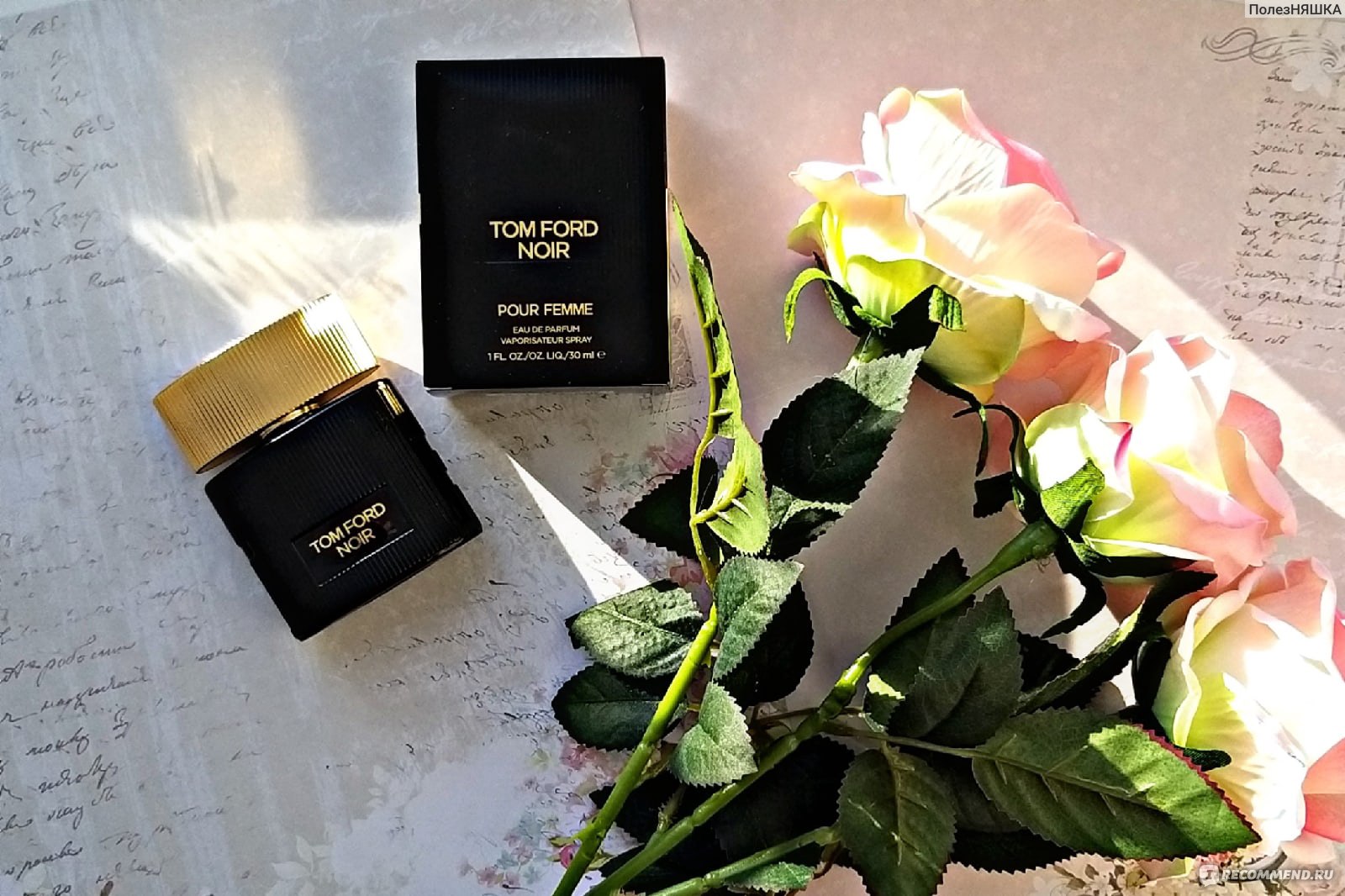 notino tom ford noir