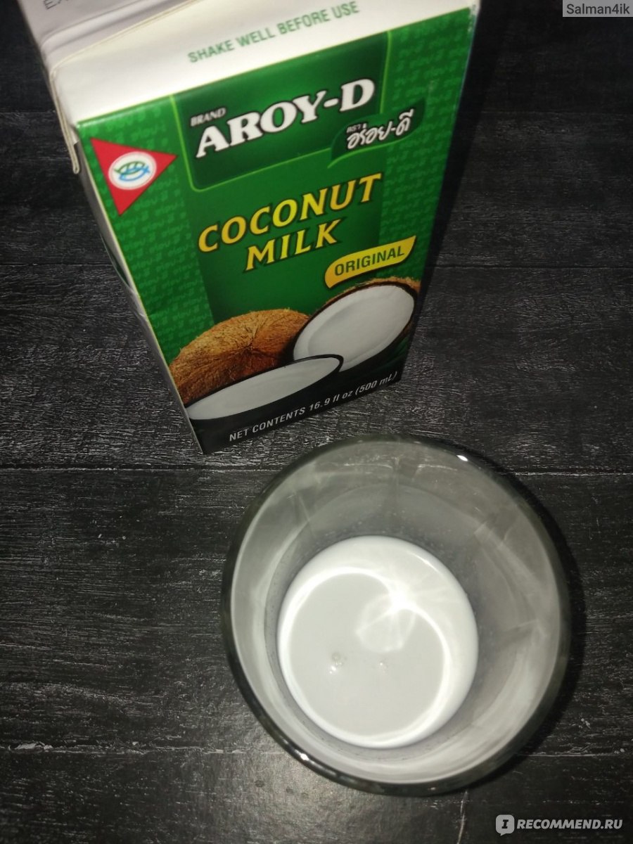 Кокосовое молоко Аро