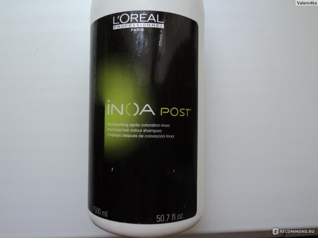 Краска для волос L'Oreal Professionnel INOA фото