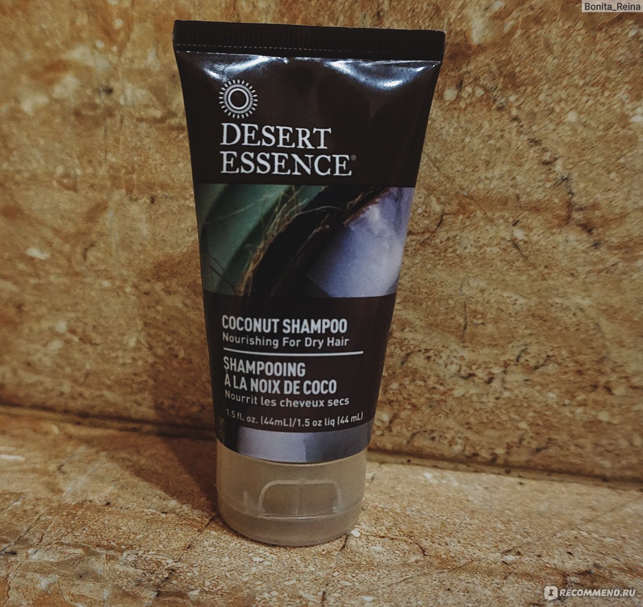 Категория: Ухаживающая косметика Тип: <b>Шампунь</b> Бренд: <b>Desert</b> <b>Essence</b>.