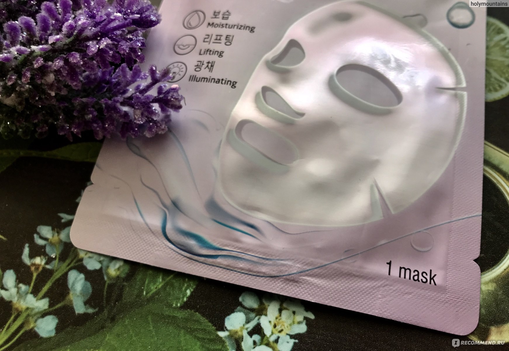 Коллагеновая маска корейская