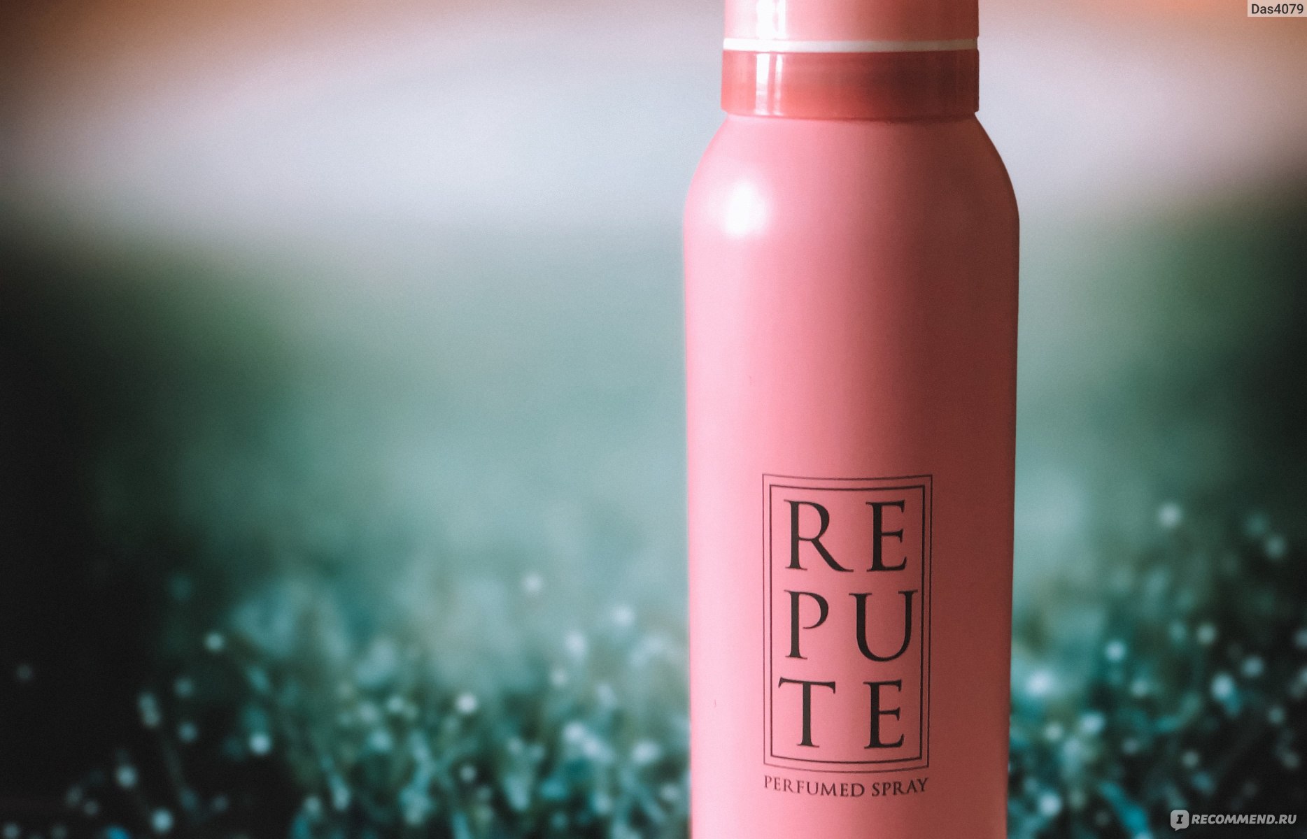 Repute дезодорант. Дезодорант repute Chic. Repute Rose Gold дезодорант. Дезодорант repute Pure. Дезодорант repute Perfumed Spray.