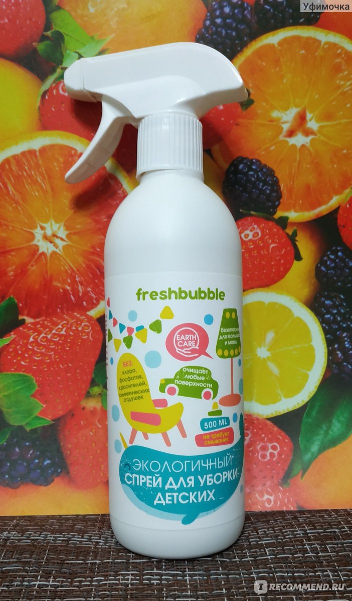 Экологичный спрей Levrana Freshbubble для уборки детских фото