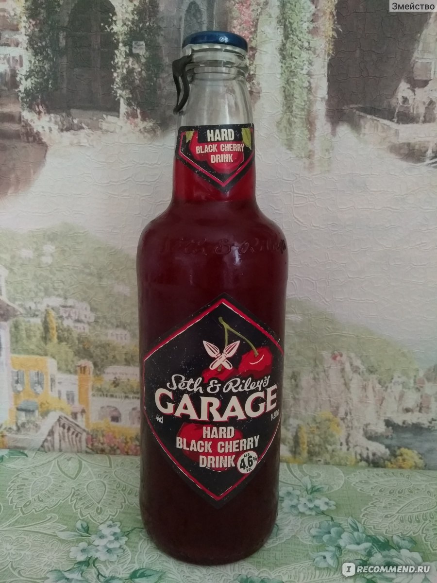 Garage пиво hard Cherry