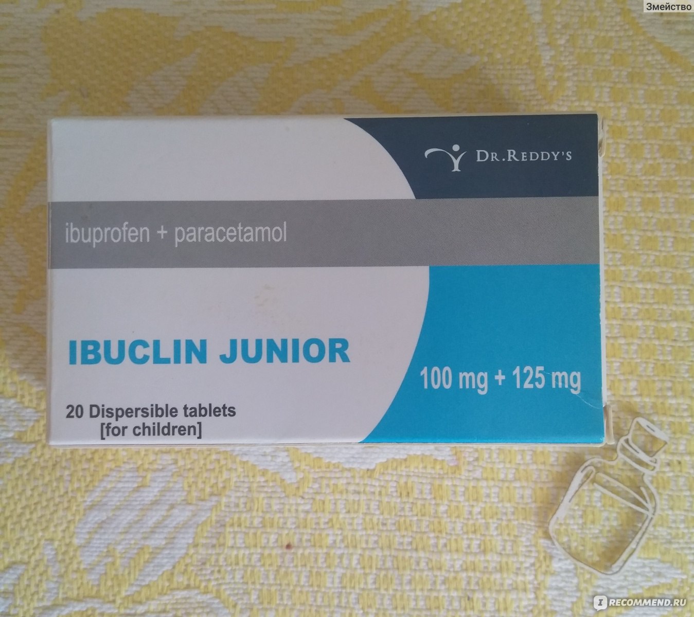 Ибуклин таблетки покрытые оболочкой отзывы. Ибуклин Джуниор. Ибуклин Dr Reddy's. Ибуклин парацетамол. Ибуклин Юниор заменитель.