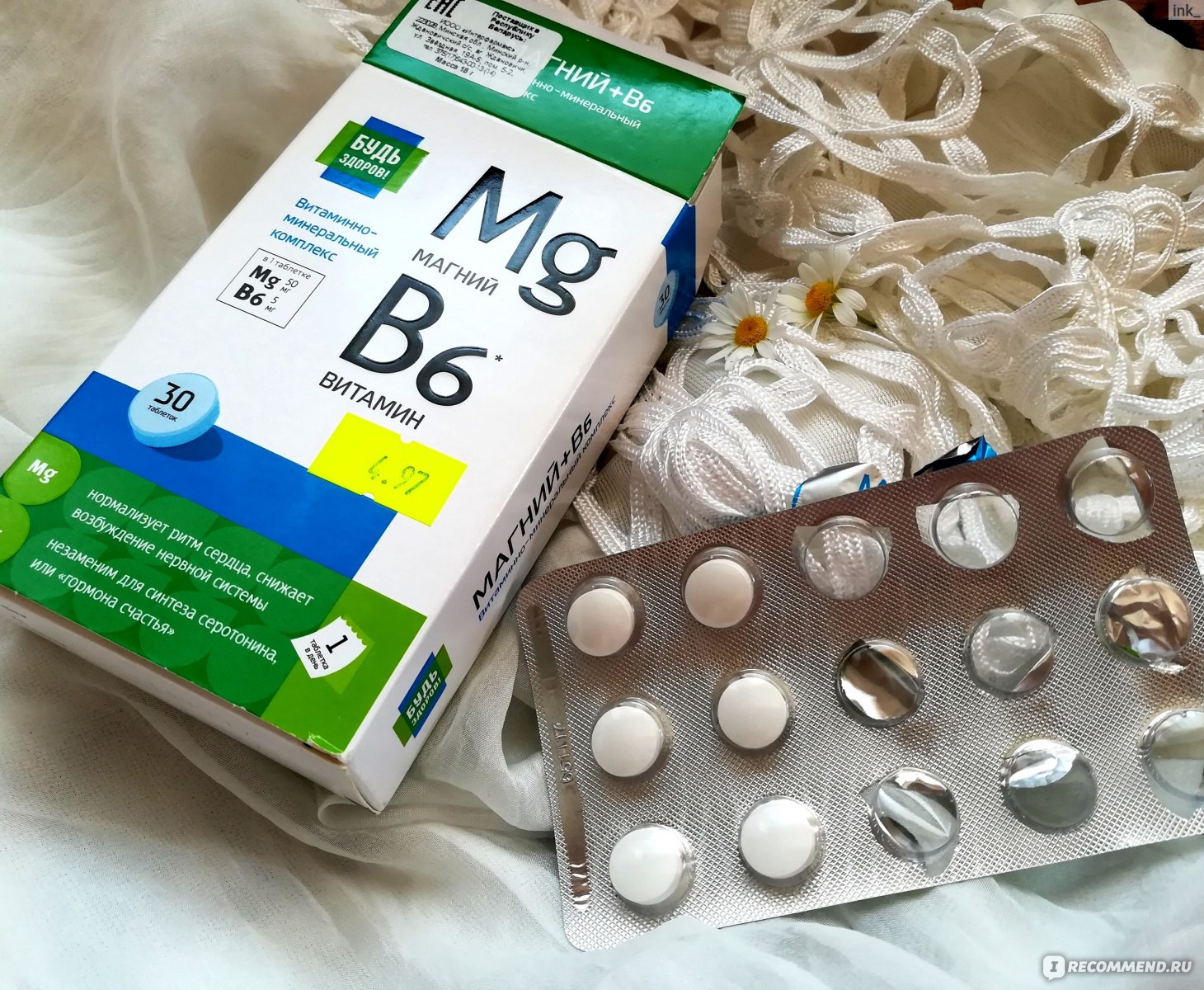 Магний таблетки отзывы врачей. БАД MG b6. Магний б6. Магний в6 таб 30 шт. MG b6 таблетки.