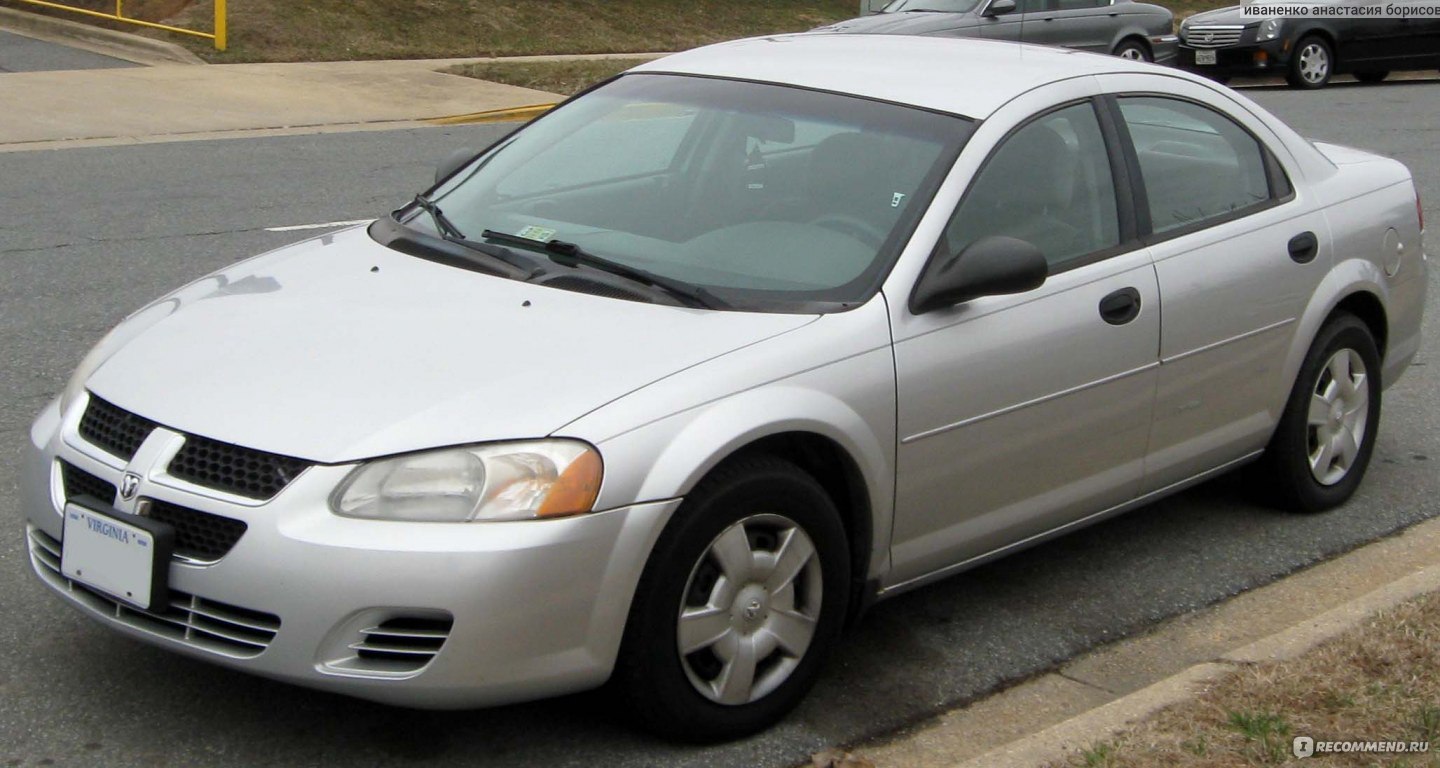 DODGE STRATUS - 2002 - «Не дорогой, отличный автомобиль, но не без минусов»  | отзывы