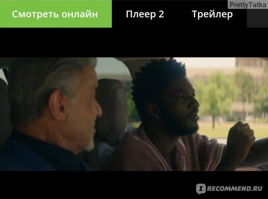 Девушки в режиме онлайн: 10 фильмов и сериалов про вебкам