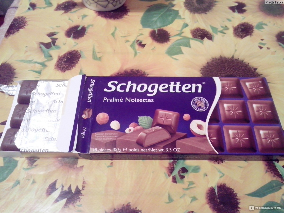 Шоколад Schogetten Praline