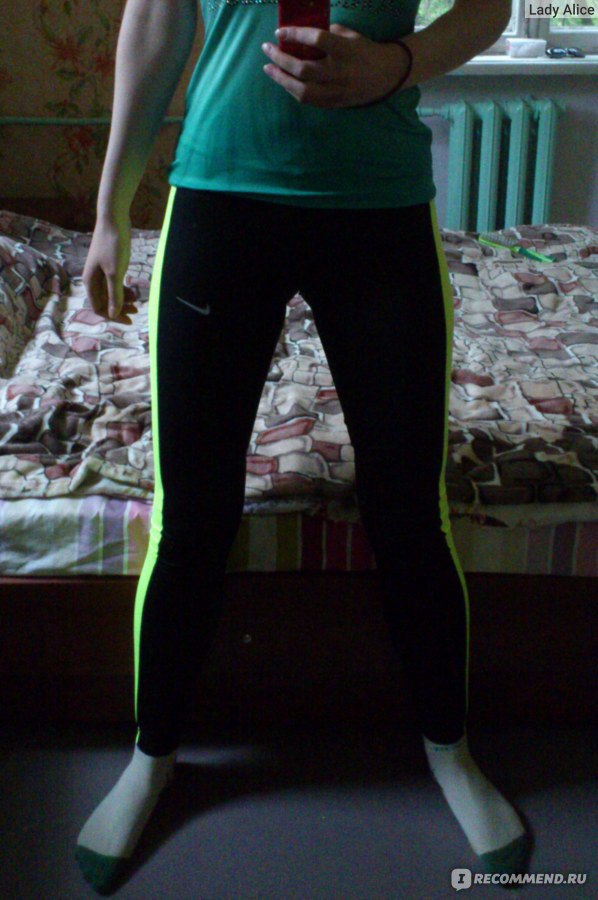 Nike essential tight ladies sale