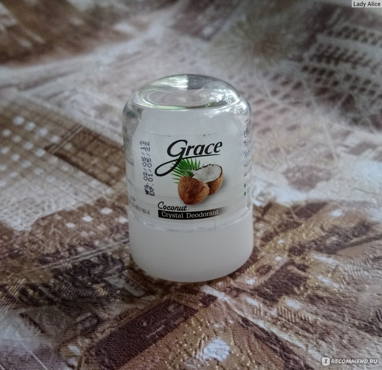 Дезодорант Кристалл Grace "Кокос" - «Поистине волшебный кристалл ...