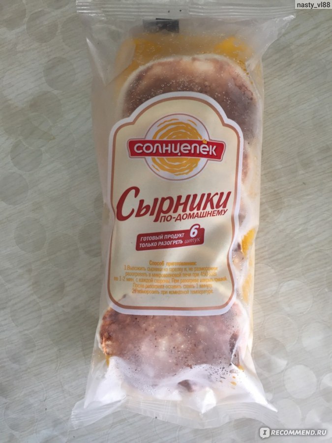 Сырники солнцепек фото