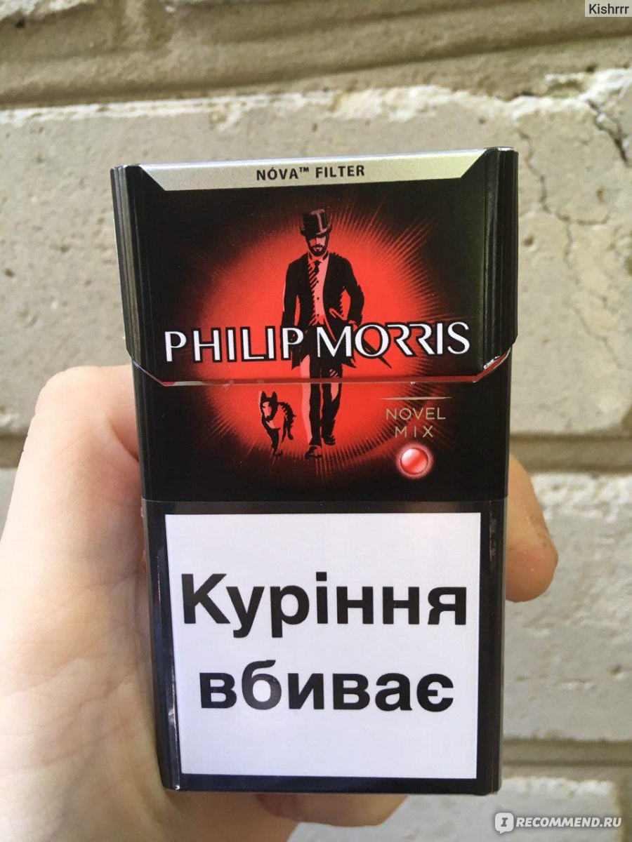 Сигареты филип моррис с кнопкой арбуз фото