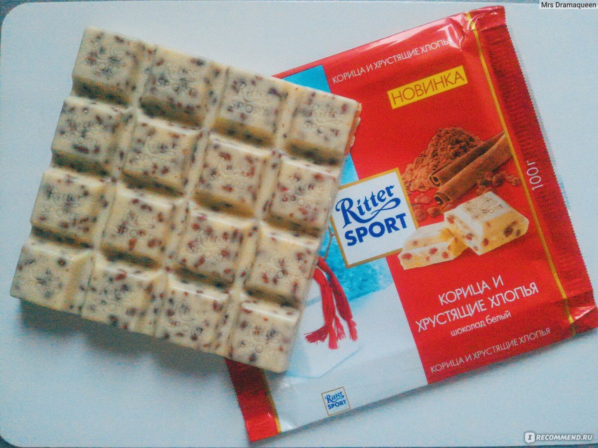 Ritter Sport белый шоколад с корицей