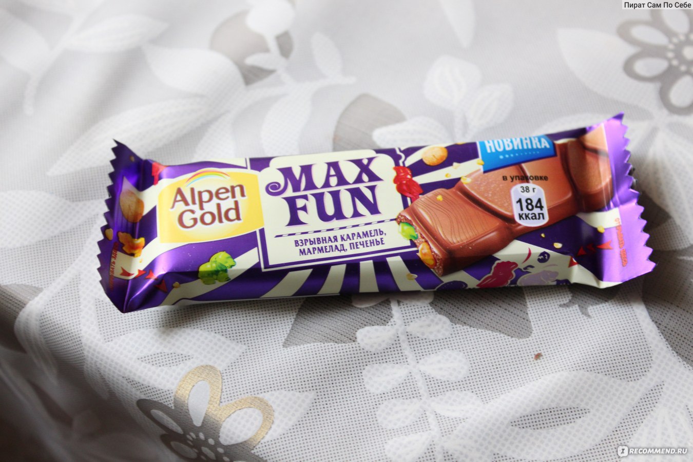 Шоколад Макси Фан