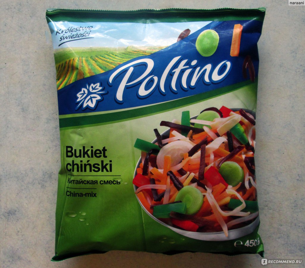 Овощные смеси poltino