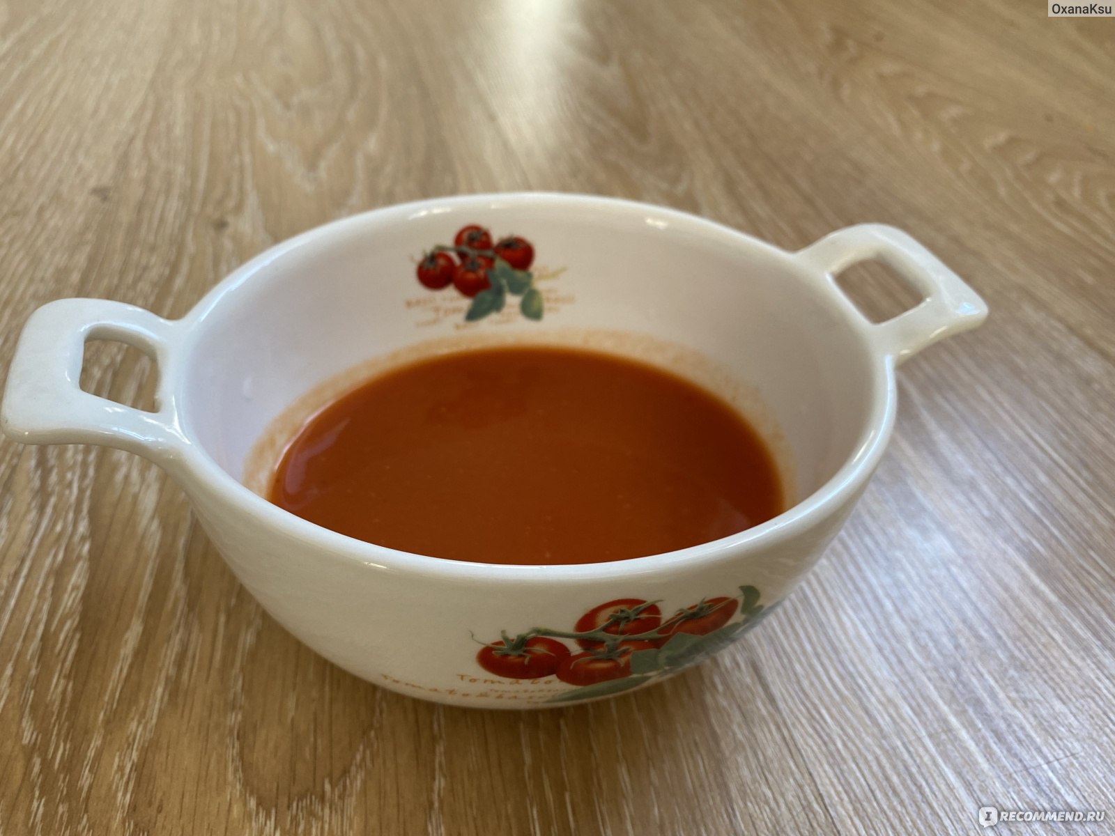 По консистенции этот суп абсолютно томатный сок, а не суп-пюре. 