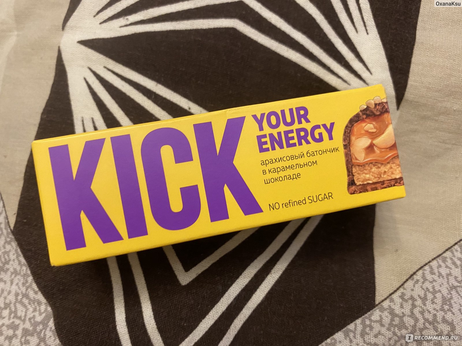 Kick your Energy батончик