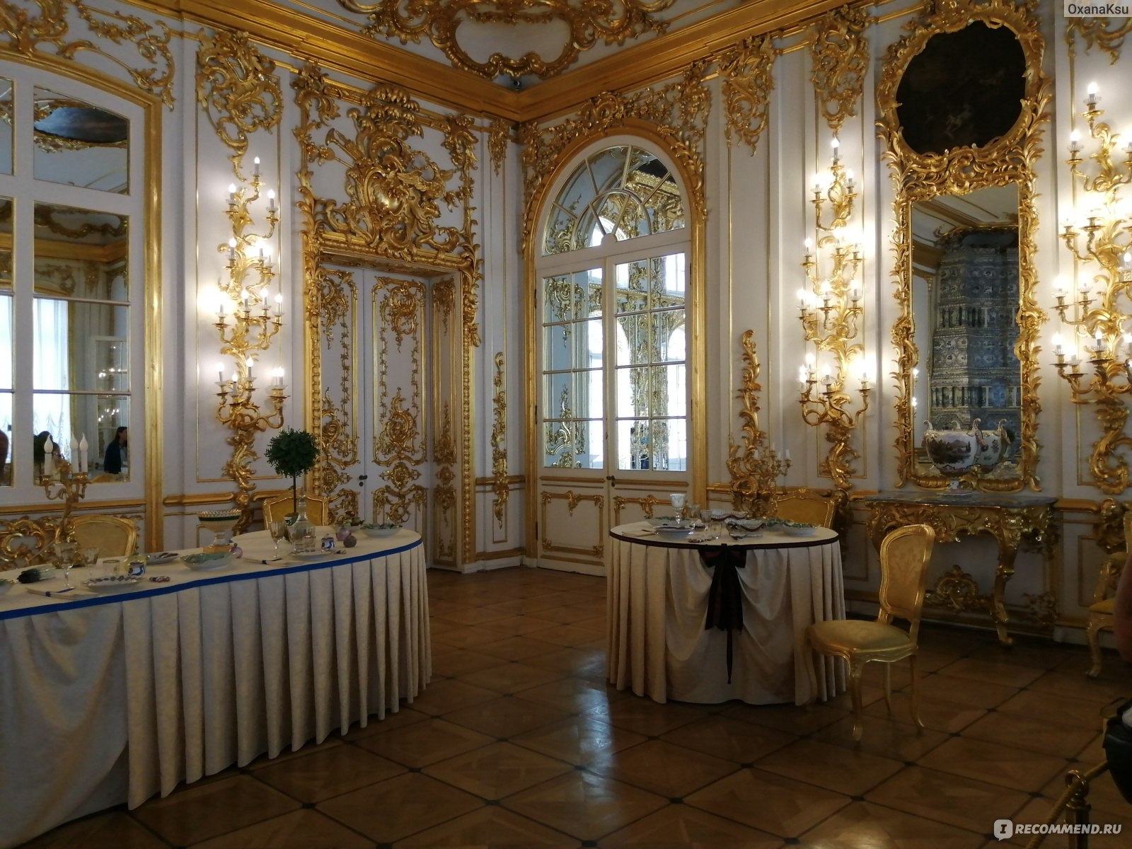Пушкин Екатерининский дворец свадьба