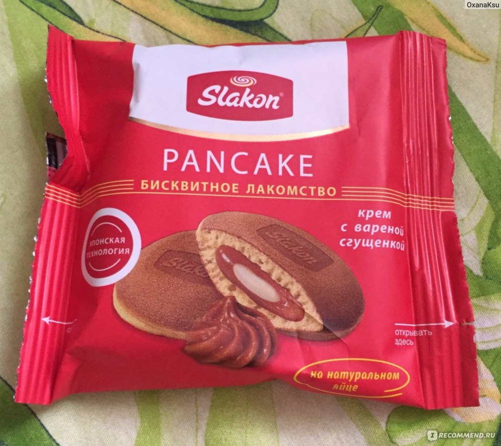 Бисквит Slacon Оладьи Pancake с кремом 