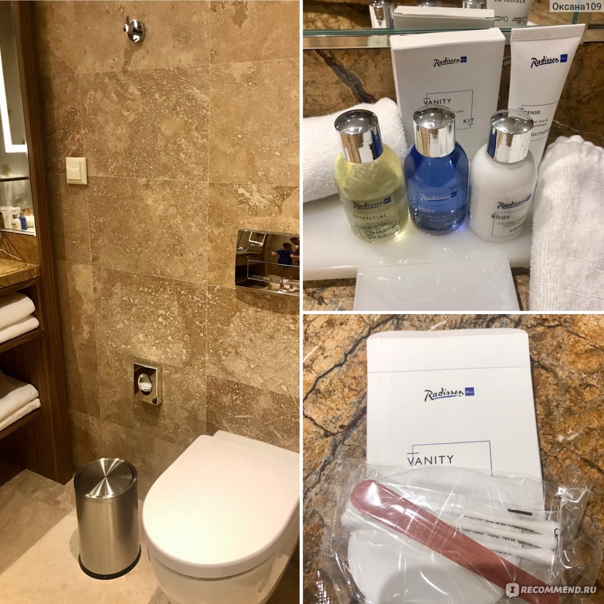 Radisson Blu Олимпийский 5*, Россия, Москва - «Radisson Blu Olympiyskiy  Hotel 5* хорошая гостиница с шикарным видом.» | отзывы