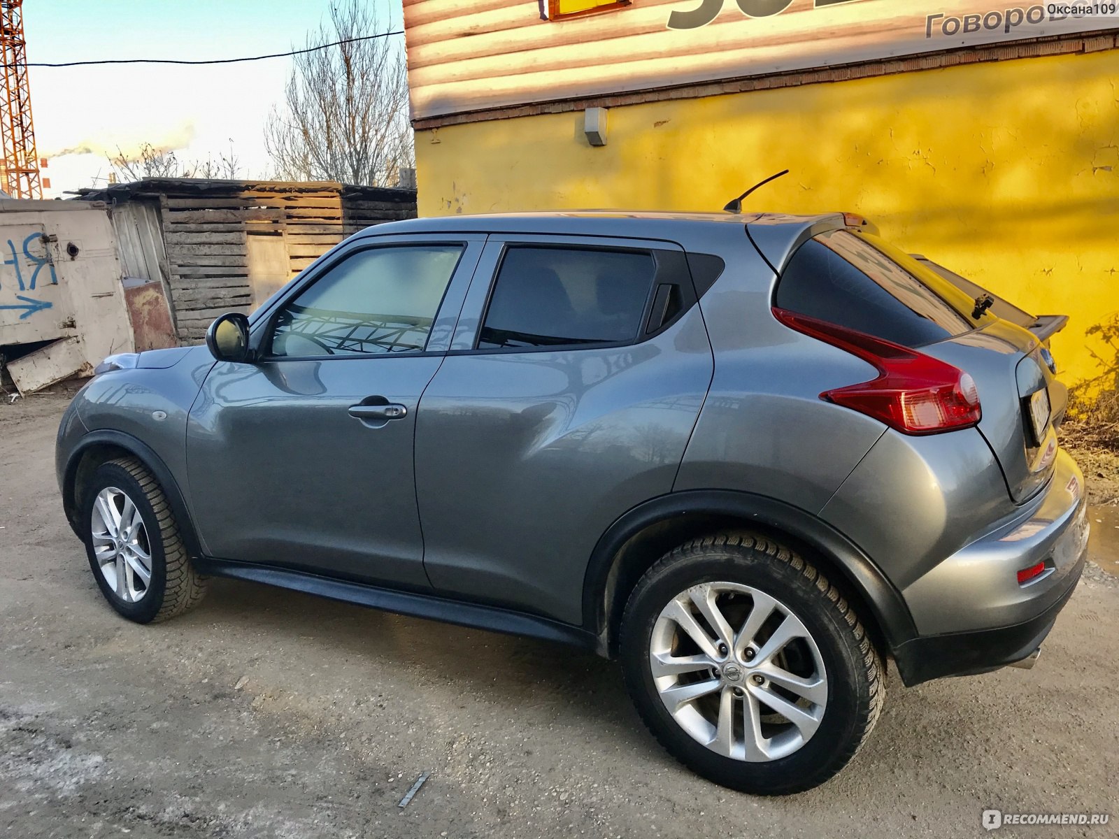 Nissan Juke - 2013 - «Хороший, экономичный городской автомобиль.» | отзывы