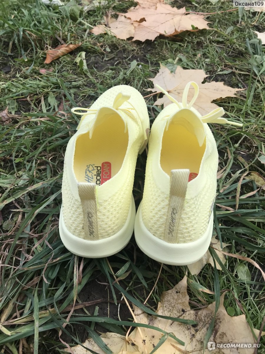 Skechers ultra best sale flex yellow