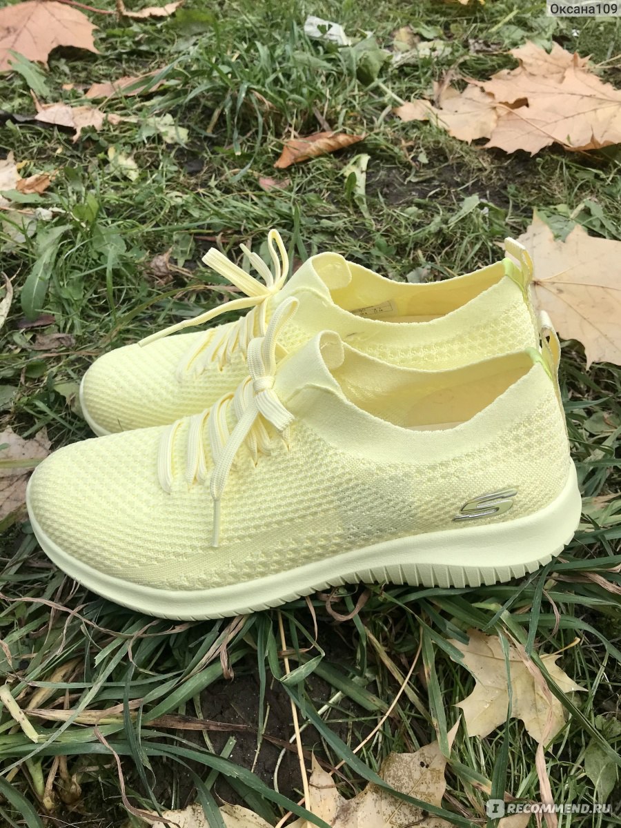 Skechers ultra best sale flex womens yellow